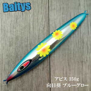 ArX  Ђ܂ u[O[ BL ăJ[ J[ abyss V[tARg[ SFC 150g`350g WO X[WMO  TN}X AJc  [֑Ή\