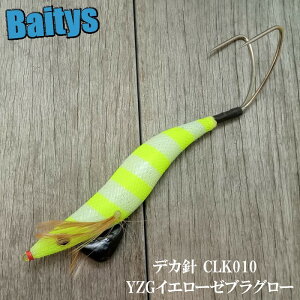 TCR INgpX fJo 3.5 CLK010 ^RGM 35g 2{j p ^RGMO