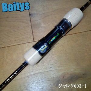 WN JEREX 603-1 1tH[X V[tARg[ SFC X[WMO   [C AJc y^ïׁAԎwsz