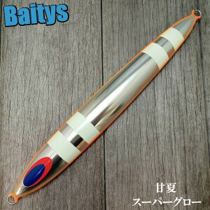 SPY-5 600g �X�p�C �t�@�C�u DEEP LINER �I���J�� �}�j�A�V���[�Y �W�O �W�M���O �X���[ �[�C �L�����_�C �� ���� ���[���֑Ή��\