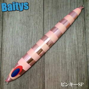 SPY-5 600g �X�p�C �t�@�C�u DEEP LINER �I���J�� �}�j�A�V���[�Y �W�O �W�M���O �X���[ �[�C �L�����_�C �� ���� ���[���֑Ή��\