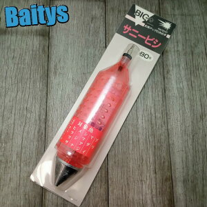 y󂠂zTj[rV BIG 80 Tj[ GTނ ILA~ R}Zނ }_C T