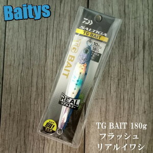 TG�x�C�g 180g �_�C�� �\���e�B�K �W�O �^���O�X�e�� �ɐ��p�J���[ �� ���� ���[���֑Ή��\