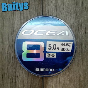 �I�V�A8 300m 5�� �y�݌ɂ���E���o�� �z �V�}�m SW�l�C�r�[�J���[ OCEA8 LD-A71S PE���C�� PE �L���X�e�B���O �}�O�� �q���}�T GT ���[���֑Ή��\