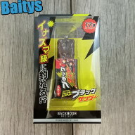 ブラックサンダー ルアー DUO 有楽製菓 クランクタイプ 17g