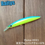 フォトン R95FJ レプトン Leoton Photon ミノー トラウト サクラマス 本流 メール便対応可能