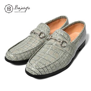 rbg[t@[iNo-2-6-2411-06jO[