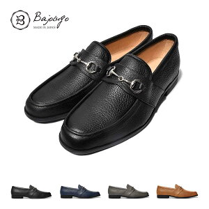 rbg[t@[iNo-2-6-2404j