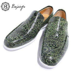 ���U�[���[�t�@�[�iNo-2-3-2003-03�j�O���[��