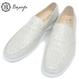 レザーローファー　クロコダイル　ホワイト　国産天然皮革　本革　革靴　メンズシューズ　BajoLugo　バジョルゴ（NO-2-3-2003-17）