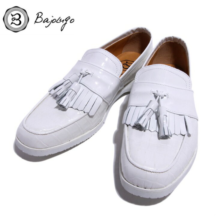 楽天市場 レザータッセルローファー エナメル クロコダイル ホワイト 国産天然皮革 本革 革靴 メンズシューズ Bajolugo バジョルゴ 07 Bajolugo H1604 Bajolugo Jr