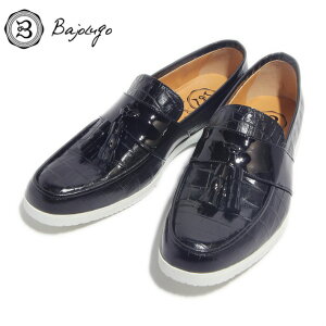 ^bZ[t@[iNo-2-3T-2003-08jubN