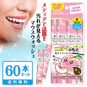 ŒZ}EXEHbV LPA L IN`s[`y60{Zbgzt g  g L\h LbY mAR[ ^ h IN`~g|g؂