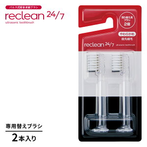 ŒZN[ 24/7 ւuVi2j  guV guV duV uV ւ uV  ݂ ݂͂ n~KL ͂Ԃ炵 nuV d