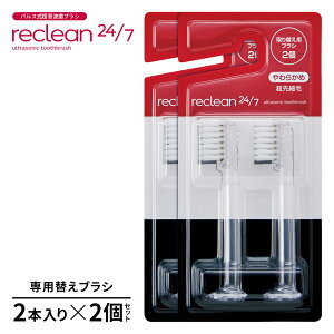 ŒZN[ 24/7 ւuVi2j2Zbg  guV guV duV uV ւ uV  ݂ ݂͂ n~KL ͂Ԃ炵 nuV 