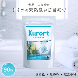 10%OFFN[|dY_  p NAIgy90zdY_ |  zbg^u Hot Tab  zbg^u C dY_ Y_ Y_ Y_  dY_