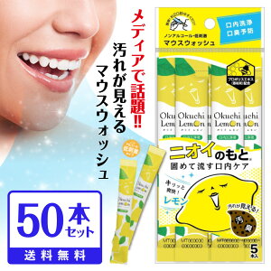 ŒZ}EXEHbV LPA L IN`y50{Zbgzt g  g L\h LbY mAR[ ^ h IN`~g|g؂^Cv 