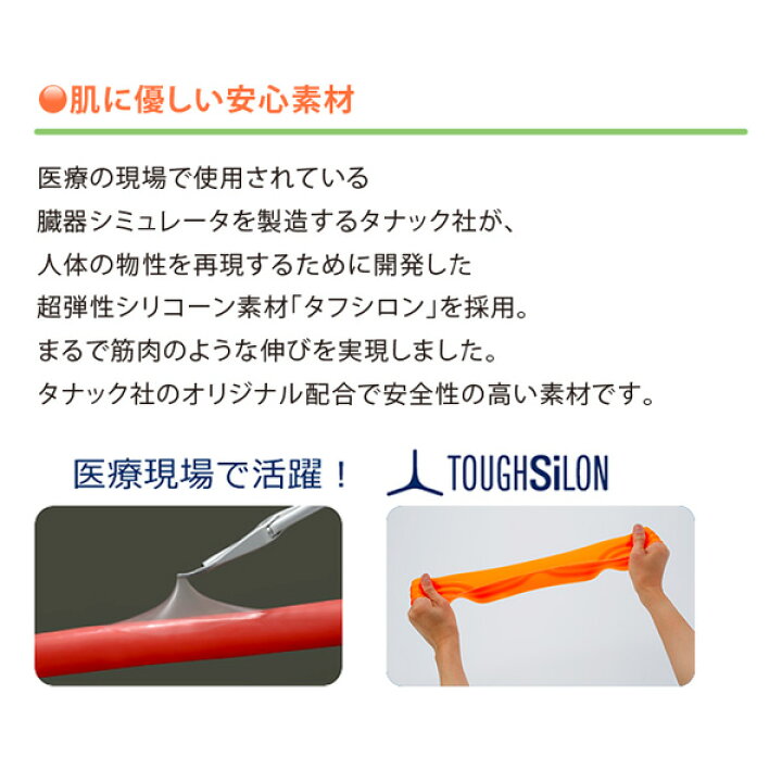 楽天市場 骨盤ベルト 日本製 ソフトタイプ ヴィーベル ダイエット シェイプアップ 産後 骨盤矯正 Vi Bel Walk おうち時間 骨盤 ゆがみ 矯正 グッズ 骨盤矯正ベルト ダイエット器具 お腹周り 痩せ ベルト お腹 姿勢 引き締め 器具 ウエスト 腰ベルト 運動 姿勢矯正 楽天市場 骨盤ベルト 日本製 ソフトタイプ ヴィーベル ダイエット シェイプアップ 産後 骨盤矯正 Vi Bel Walk おうち時間 骨盤 ゆがみ 矯正 グッズ 骨盤矯正ベルト ダイエット器具 お腹周り 痩せ ベルト お腹 姿勢 引き締め 器具 ウエスト 腰ベルト 運動 姿勢矯正