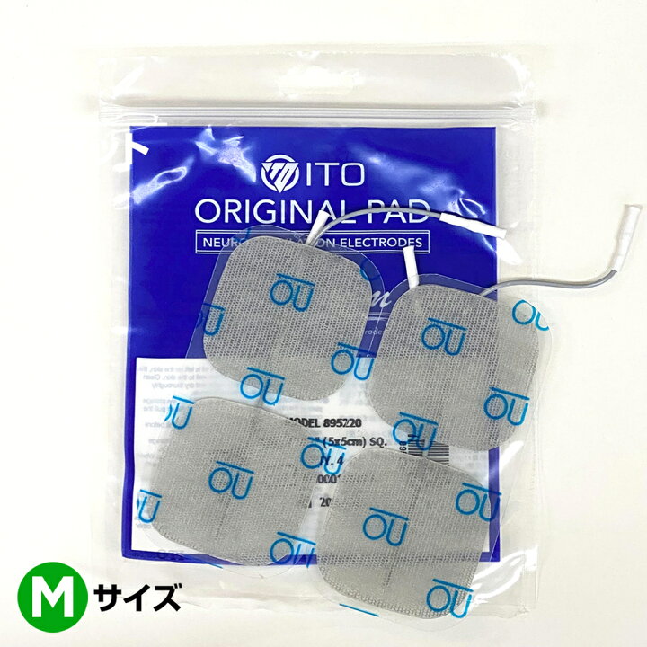 楽天市場】【最高品質モデル/メーカー正規品】アクセルガード Mサイズ 