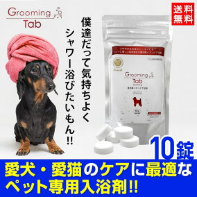 楽天市場 入浴剤 人気ランキング1位 売れ筋商品