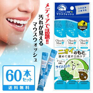 ŒZ}EXEHbV LPA L IN`~gy60{Zbgzt g gїp  g L\h LbY mAR[ ^ h IN`|g؂