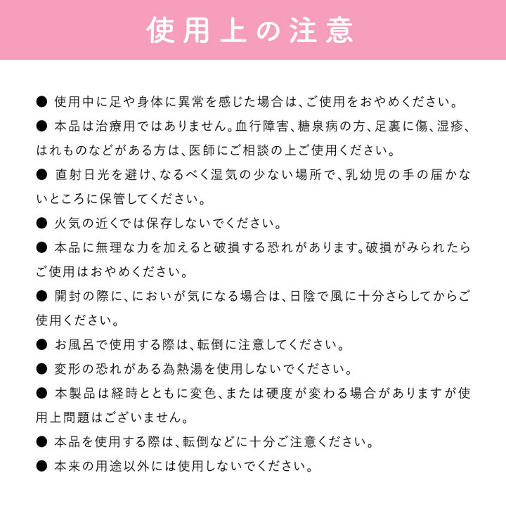 楽天市場】足指 広げる グッズ☆1日3分☆TVでも絶賛☆アシパカ 足指セパレーター 足指 トレーニング 足指サック 足指サポーター ストレッチ 足指ストレッチ 外反母趾 内反小趾 サポーター 矯正 伸ばす 足ゆび 足指広げる 運動 ボディケア トレーニング マッサージ 健康 ... 楽天市場】足指 広げる グッズ☆1日3分☆TVでも絶賛☆アシパカ 足指セパレーター 足指 トレーニング 足指サック 足指サポーター ストレッチ 足指ストレッチ 外反母趾 内反小趾 サポーター 矯正 伸ばす 足ゆび 足指広げる 運動 ボディケア トレーニング マッサージ 健康 ...