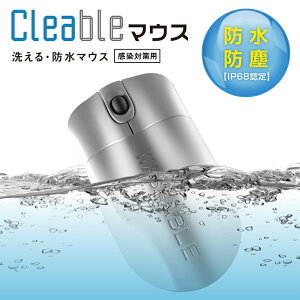 h }EX 􂦂 ې􂢉\ H YOK yÃO[hzCleable R  EHbVu 100ϐ ho USB L IP68 ΍ c