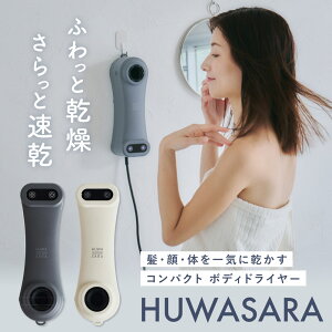 Livinfra HUWASARA RpNg {fBhC[ 3WAY u Ǌ| nYt[hC[ }CiXCI 啗 É y 615g lZT[ x3iK ╗  Sg@ ybg q  