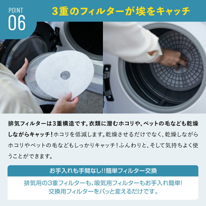 楽天市場】[楽天1位/メーカー保証1年付♪]めざましテレビで紹介 予約 