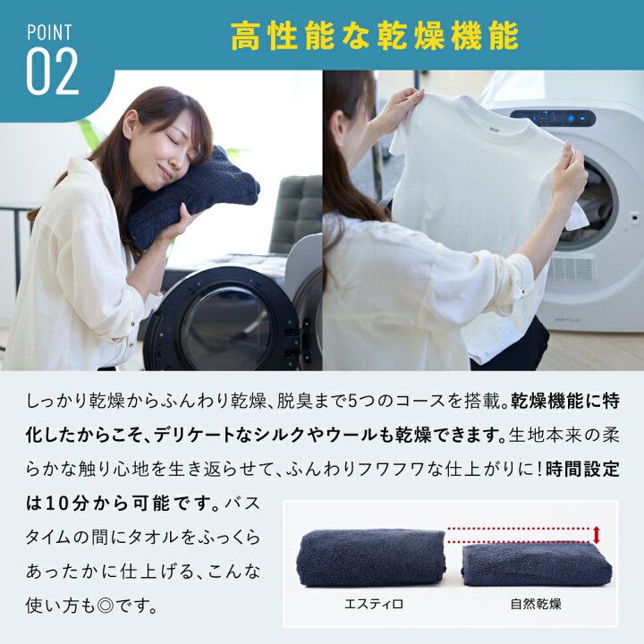 楽天市場】[楽天1位/メーカー保証1年付♪]めざましテレビで紹介 予約 