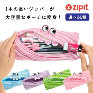 WbvCbg ZIPIT EőlC yP[X  MLp M e RpNg 킢 y P[X [   y|[` S[WX^[ bVX^[