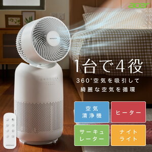 [14] T[L[^[ @\t C@ AH333-10W GCT[sAN[ 2Nۏؕt dc[^[ É  ȃGl Cz   `ChbN  [ g[ 