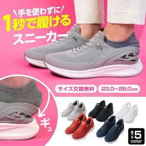 [g킸1bŗ]LAQUN N[ XbvCV[Y XbvCXj[J[ XbvC XbvCY Y fB[X jp y ϐ y ₷ _炩 