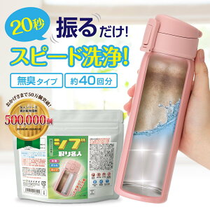 Vu薼l { 200g a  R[q[ Ƃ  yʃXv[t a L  {g  }OJbv XeX{g }{  ̂ R ^u[ N[i[