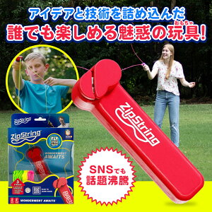 WbvXgO   [vG~b^ Zip String R R̂ エ SNSŐlC Vo@V gbN m ߋ mߋ m炨 OV NApbP