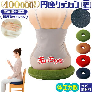 쎮 wm̒ᔽ~NbV ~NbV Y  Dw ^ 􂦂 ᔽ NbV  Ջ ՃNbV ՃPA  ɃObY P ~ oY 