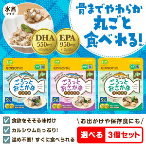 Ƃ ρyIׂ3Zbg/kCY/FEsgpzEMsv   ق ggpE` xr[t[h cH H Ԃ ܂ŏ_炩 | 