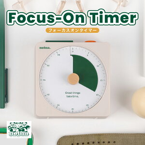 Nelna Focus-On Timer �t�H�[�J�X�I�� �^�C�}�[ ������W���^�C�}�[ �É��݌v �񂷂����ȒP���� ���É� �������[�h �A�i���O�� �V���v���^�C�}�[ �d�r�� ���C�g�ʒm 10��ނ̃A���[�� �k�����f�U