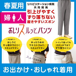 N[|ydl^op^tāzwl Xbƃpc ₷Y{ VjAt@bV VjA Y{ fB[X pY{ 앞 Vl   Y