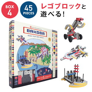 レゴ 3歳の通販 価格比較 価格 Com