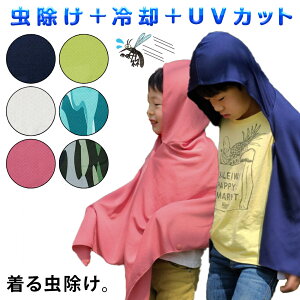  p UVJbg oOIt ACXt[fB[ LbYyTVł^zBUGOFF 悯  ⊴ W[ AEghA  C v[ h ł K[fjO uv oR X|[cϐ 