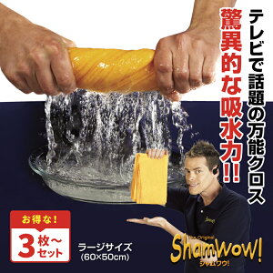 [Iׂ閇Vo] VE [WTCY zNX  zNX  OKyJԂ gz| 䏊 Lb`  I C| C  rO z @ ӂ