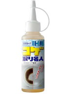 コゲ取り名人 IH用 100ml ガラストップ メイダイ コゲ落とし 専用 クリーナー【塗って流すだけ】コゲ取り…