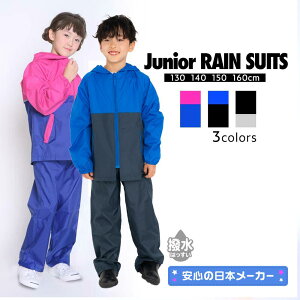 30OFF/4949~3464~ɃN[|CR[g LbY ㉺ j̎q ̎q CX[c y H q  Lv ʊw ] ъԊwZ H  Jbp J w 