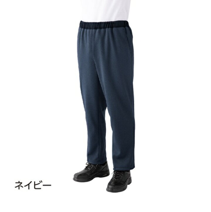 楽天市場 クーポン割 秋冬用 紳士 おしりスルッとパンツ 裏起毛 楽天1位 履きやすいズボン シニアファッション シニア ズボン メンズ 介護用 ズボン 介護服 老人 高齢者 介護 介護ズボン 男性 おしりスルッと パンツ リハビリ 介護用品 ウエスト ゴム 敬老の日 楽天市場 クーポン割 秋冬用 紳士 おしりスルッとパンツ 裏起毛 楽天1位 履きやすいズボン シニアファッション シニア ズボン メンズ 介護用 ズボン 介護服 老人 高齢者 介護 介護ズボン 男性 おしりスルッと パンツ リハビリ 介護用品 ウエスト ゴム 敬老の日