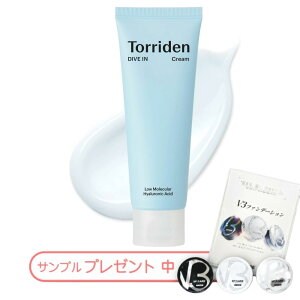 �g���f�� Torriden �_�C�u�C�� �N���[�� 80ml ���V���b�v�I�[�v����恚���ʌ���IV3�t�@���f�[�V�����T���v���v���[���g��