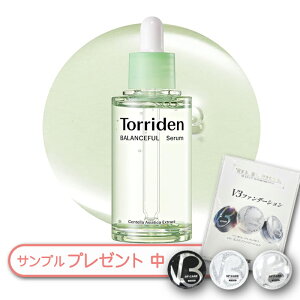 �g���f�� Torriden �o�����X�t���V�J�Z���� 50ml�@���V���b�v�I�[�v����恚���ʌ���IV3�t�@���f�[�V�����T���v���v���[���g��