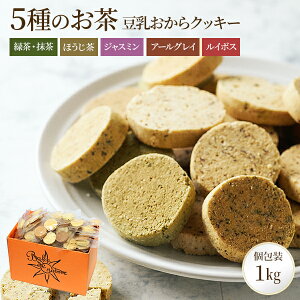 5 NbL[ | NbL[  NbL[  A\[g gNbL[  Oet[ َq wV[ XC[c _CGbg g  ᓜ It 