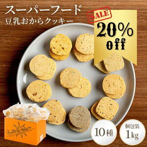 y20%OFFzX[p[t[h NbL[ 1kg  | NbL[  NbL[  Oet[ sgp  َq mَq  _CGbg wV[  