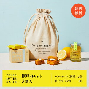 焼き菓子 お取り寄せ 個包装の人気商品 通販 価格比較 価格 Com 焼き菓子 お取り寄せ 個包装の人気商品 通販 価格比較 価格 Com